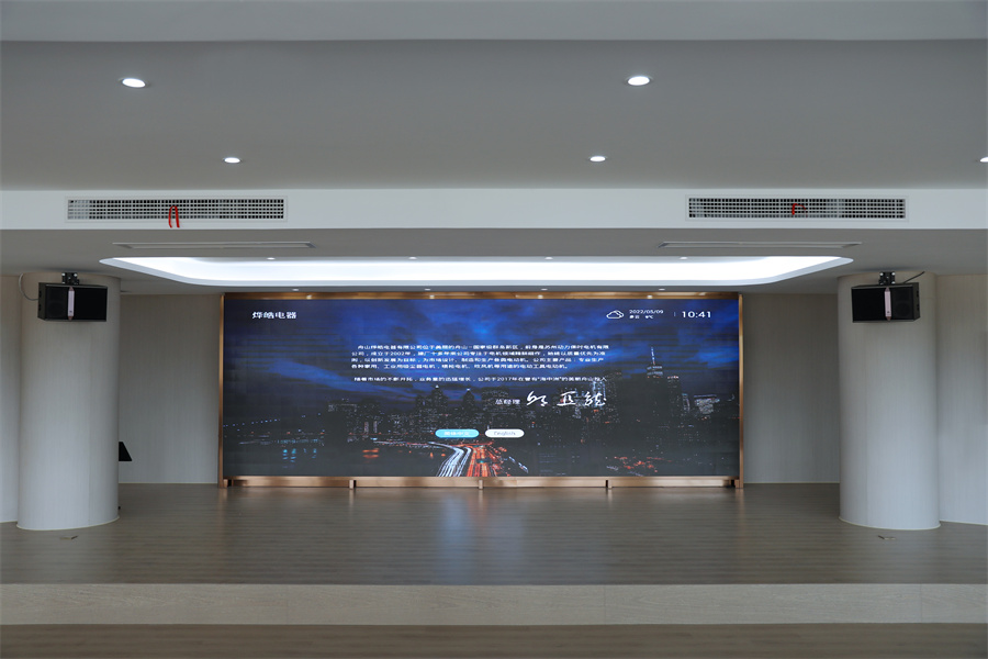 工厂概况-888集团