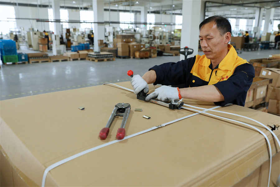 工厂概况-888集团