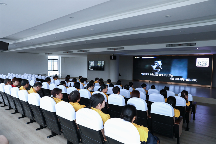 工厂概况-888集团